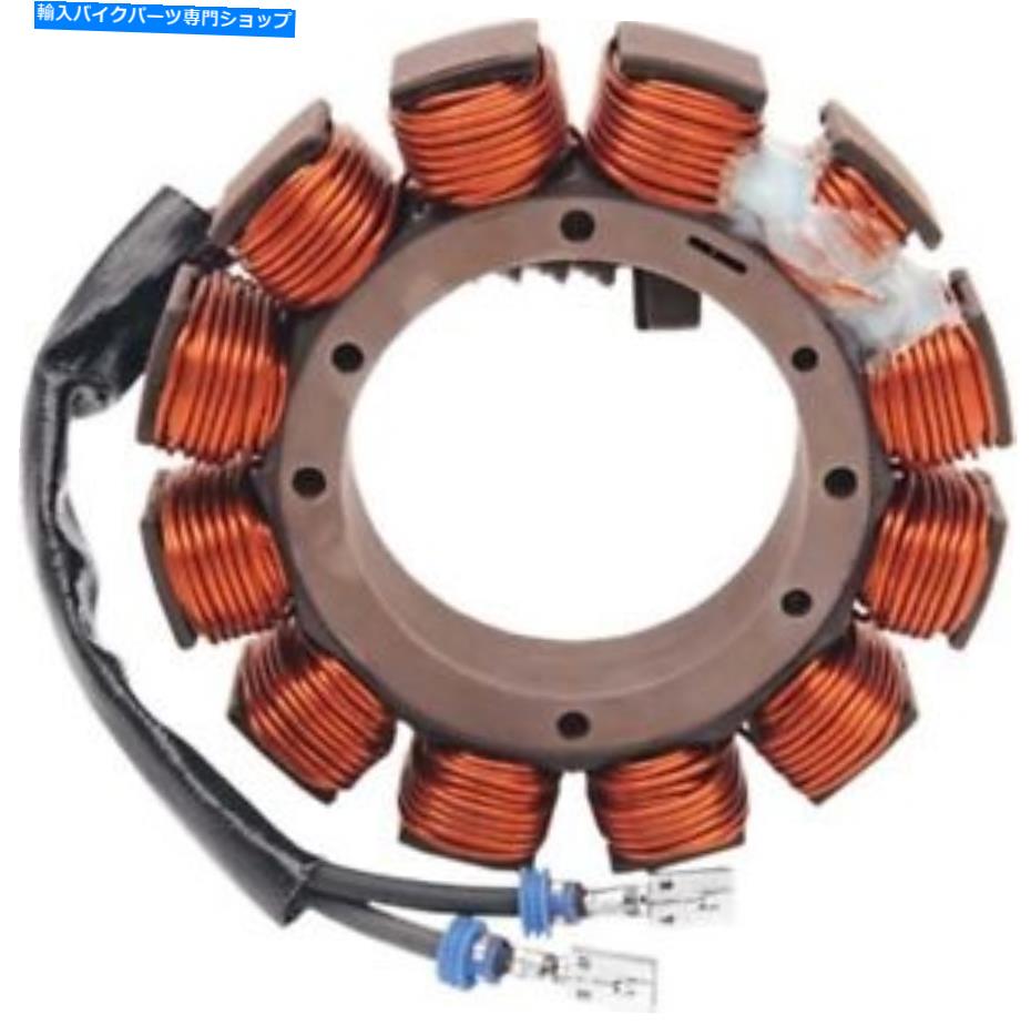 Magnetos ドラッグマグネトオルタネーターステーター02-05ハーレーFLTツアーバガーREPL OEM 29987-02 Drag Magneto Alternator Stator 02-05 Harley FLT Touring Bagger Repl OEM 29987-02【並行輸入品】