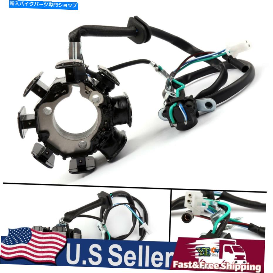 Magnetos マグネトジェネレーターステーターコイル311120-kpt-902フィットホンダCRF150F 2003-2005 US Magneto Generator Stator Coil 31120-KPT-902 Fits Honda CRF150F 2003-2005 US【並行輸入品】 43,544円