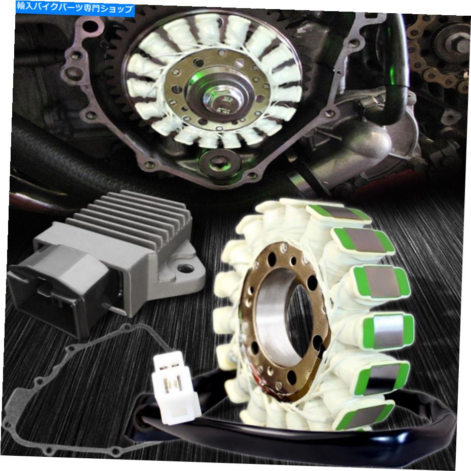 Magnetos emusa oe magnetoコイルステーター+電圧整流器+ガスケットアセンブリ。 91-98 CBR 600 F2/F3 eMUSA OE Magneto Coil Stator+Voltage Rectifier+Gasket Assy. 91-98 CBR 600 F2/F3【並行輸入品】