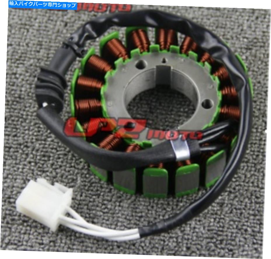 Magnetos ヤマハFZ6 FZ6NA（Naked、ABS）のマグネトステーターコイルジェネレーター2007 Magneto Stator Coil Generator for Yamaha FZ6 FZ6NA (Naked, ABS) 2007【並行輸入品】｜Us Custom Parts Shop USDM