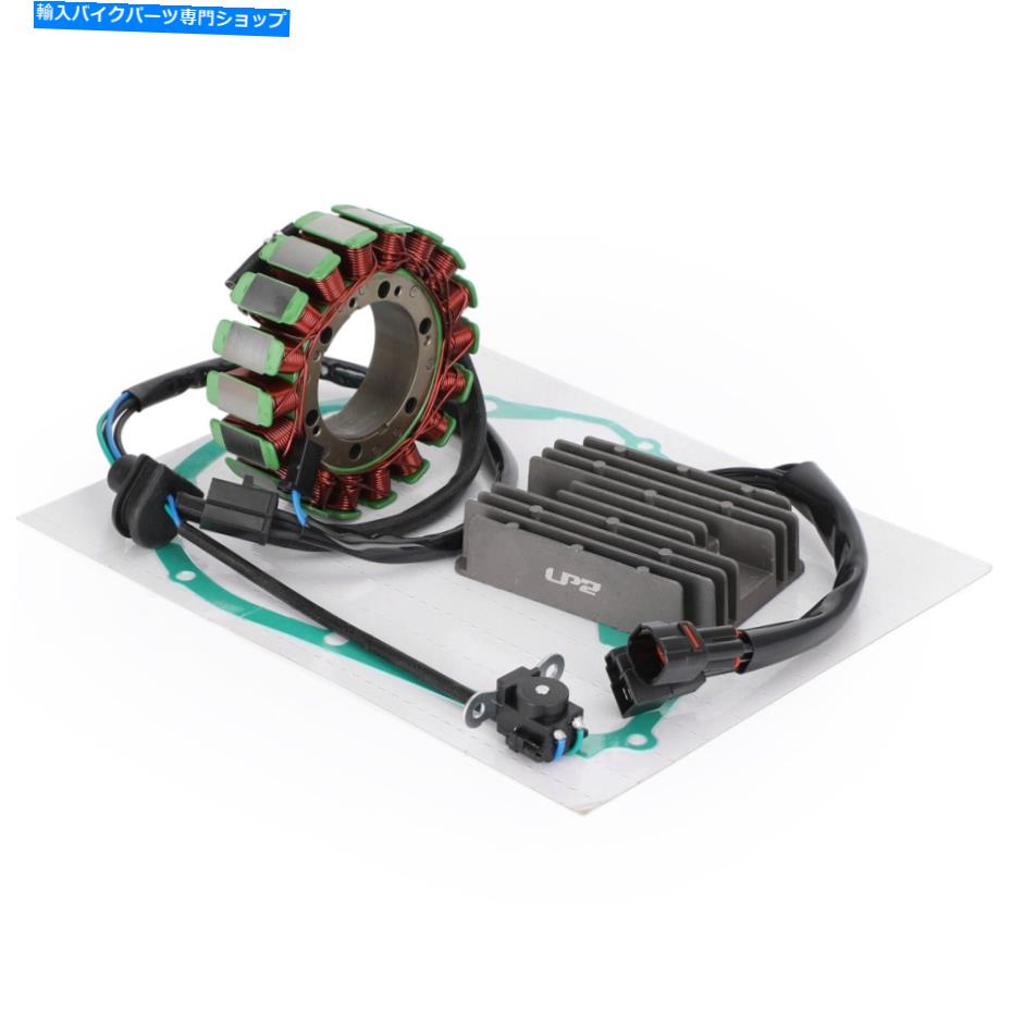 Magnetos スズキVL 800 Volusia 2001-04 F07用レギュレーターマグネットステーターコイルガスケットキット Regulator Magneto Stator Coil Gasket Kit For Suzuki VL 800 Volusia 2001 - 04 F07【並行輸入品】｜Us Custom Parts Shop USDM