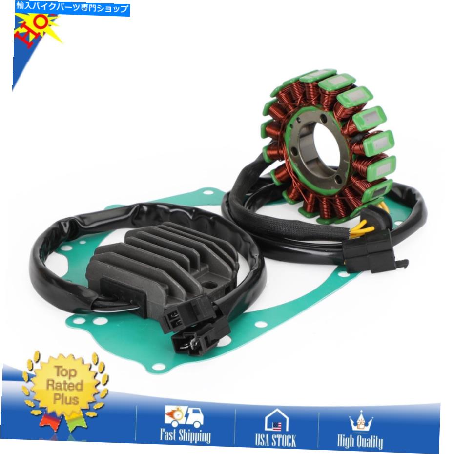 Magnetos マグネトコイルステーター+電圧レギュレーター+スズキGS500 FのガスケットアセンブリF 04-09 O5 Magneto Coil Stator+Voltage Regulator+Gasket Assy For Suzuki GS500 F 04-09 O5【並行輸入品】