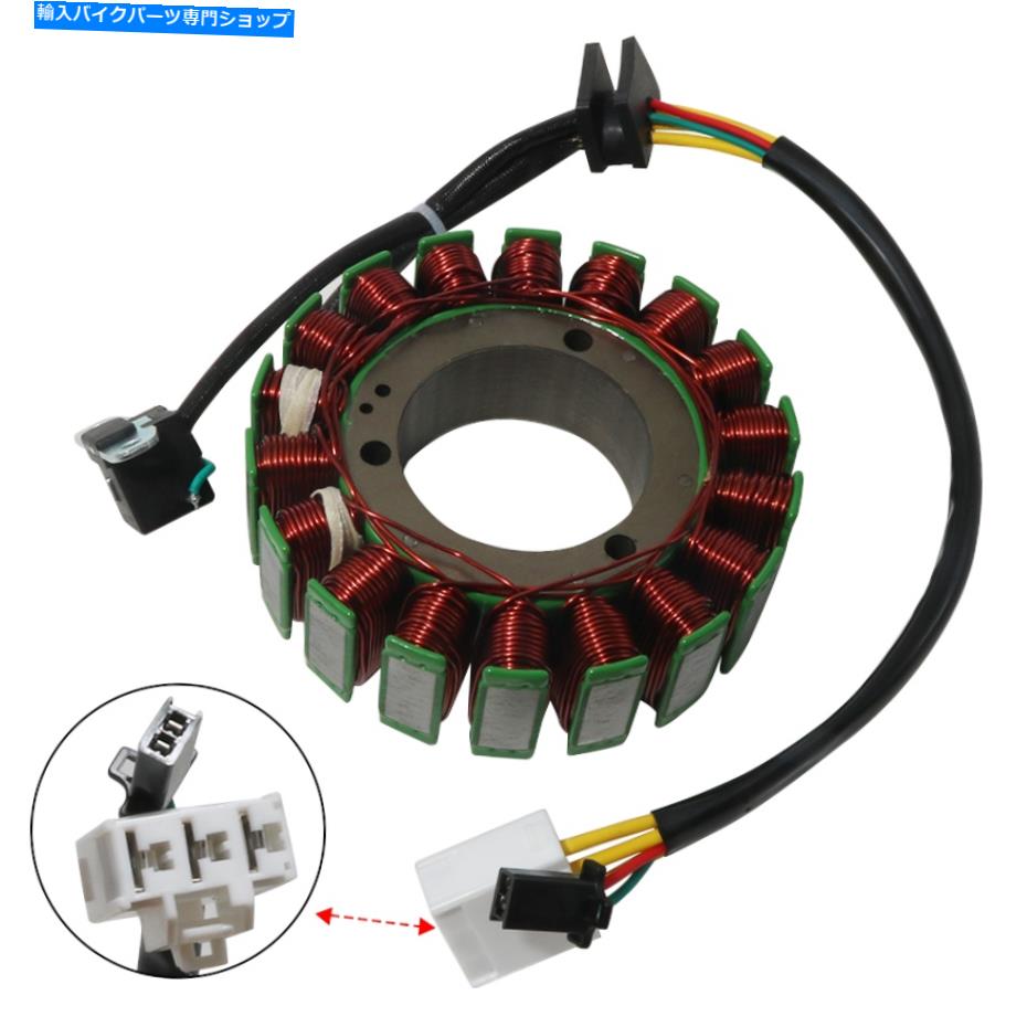 Magnetos スズキDL 1000 V-STROM ABS DL 1050 V-STROM用のマグネトジェネレーターステーターコイル Magneto Generator Stator Coil for Suzuki DL 1000 V-Strom ABS DL 1050 V-Strom【並行輸入品】