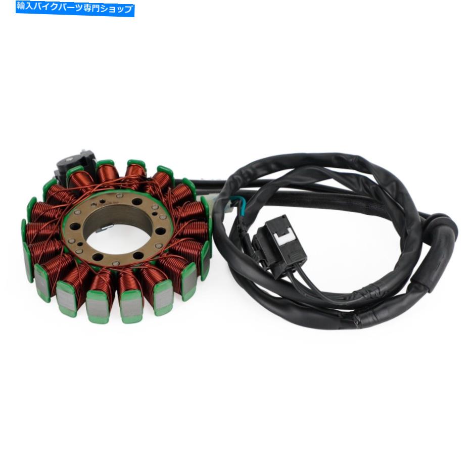 Magnetos デイトナ675 675Rのマグネトステータージェネレーター（VIN 564948）2006-2020 T1300181 Magneto Stator Generator For Daytona 675 675R (VIN 564948) 2006 - 2020 T1300181【並行輸入品】
