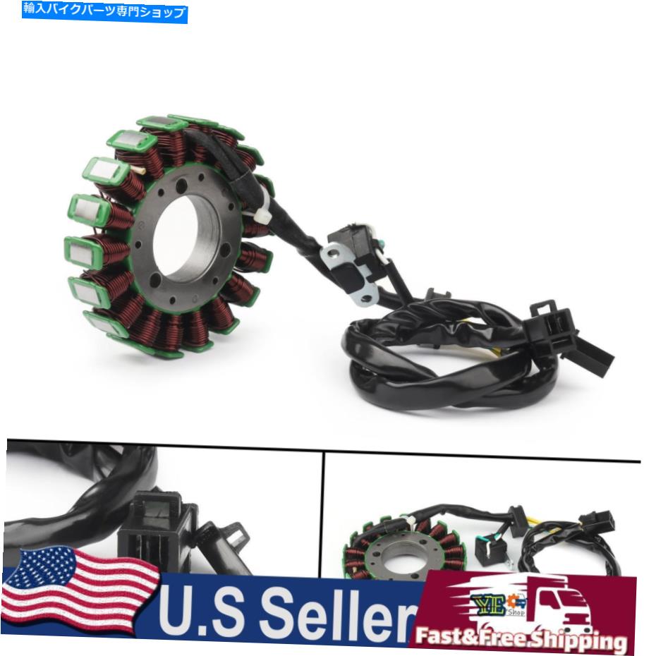Magnetos マグネトジェネレーターエンジンステーターコイル32101-19F00スズキDL650 SV650 ABS US用 Magneto Generator Engine Stator Coil 32101-19F00 For Suzuki DL650 SV650 ABS US【並行輸入品】