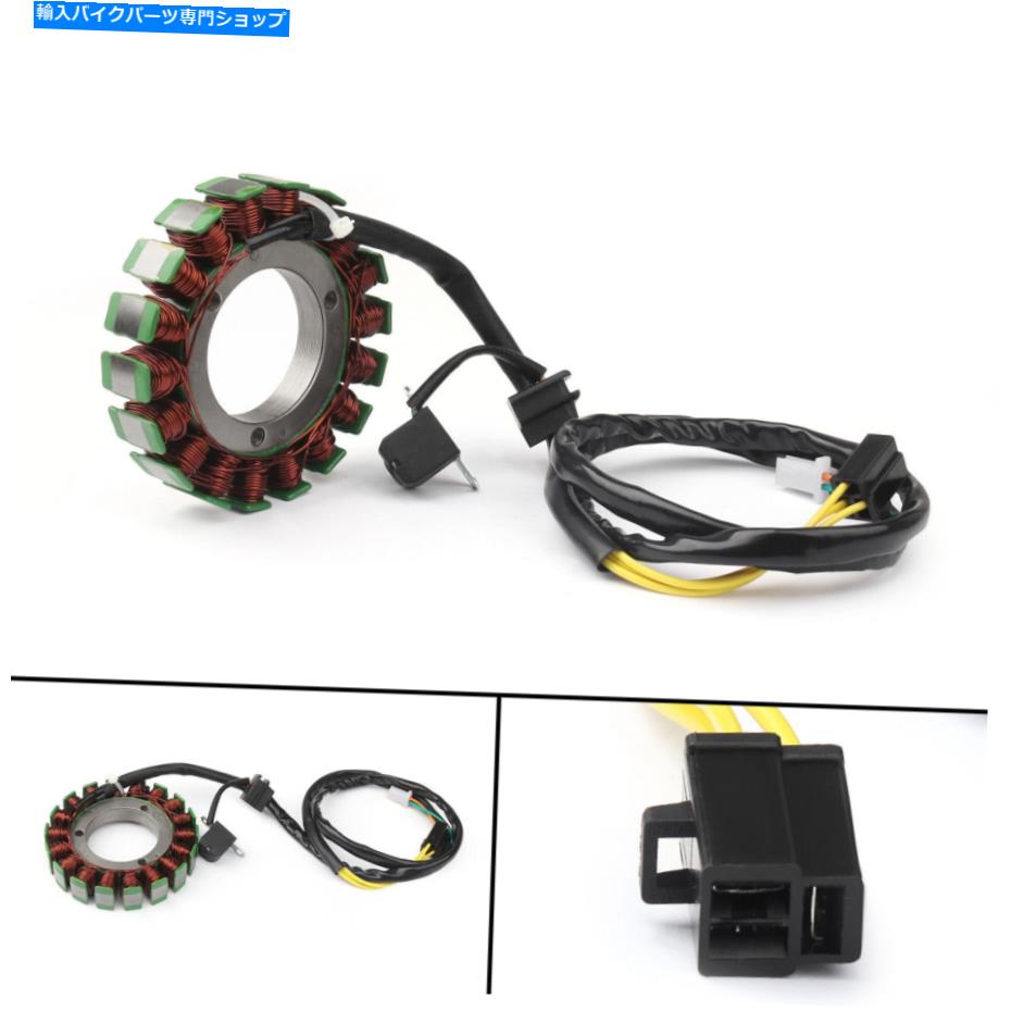 Magnetos スズキLS650サベージ86-04 Boulevard S40 05 F1用マグネトジェネレーターステーターコイル Magneto Generator Stator Coil For Suzuki LS650 Savage 86-04 Boulevard S40 05 F1【並行輸入品】