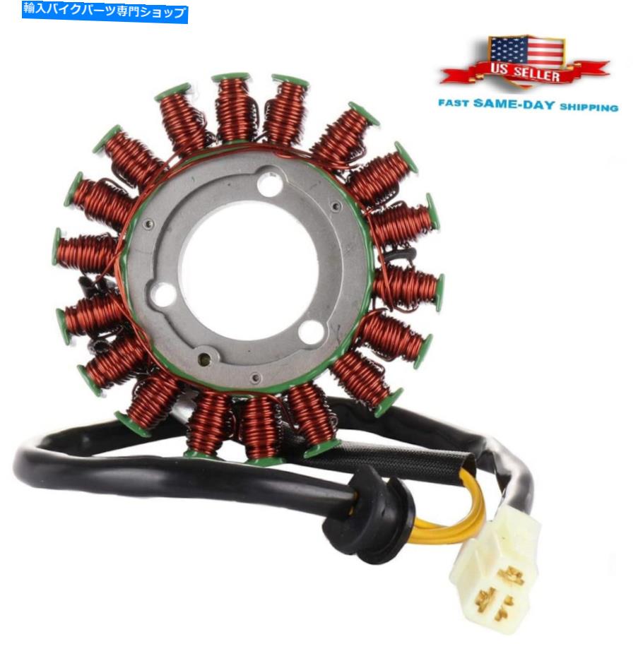 Magnetos スズキGSX-R750 GSX-R600 GSXR750 GSXR600 2006-2022ジェネレーターマグネトのステーター Stator for Suzuki GSX-R750 GSX-R600 GSXR750 GSXR600 2006-2022 Generator Magneto【並行輸入品】