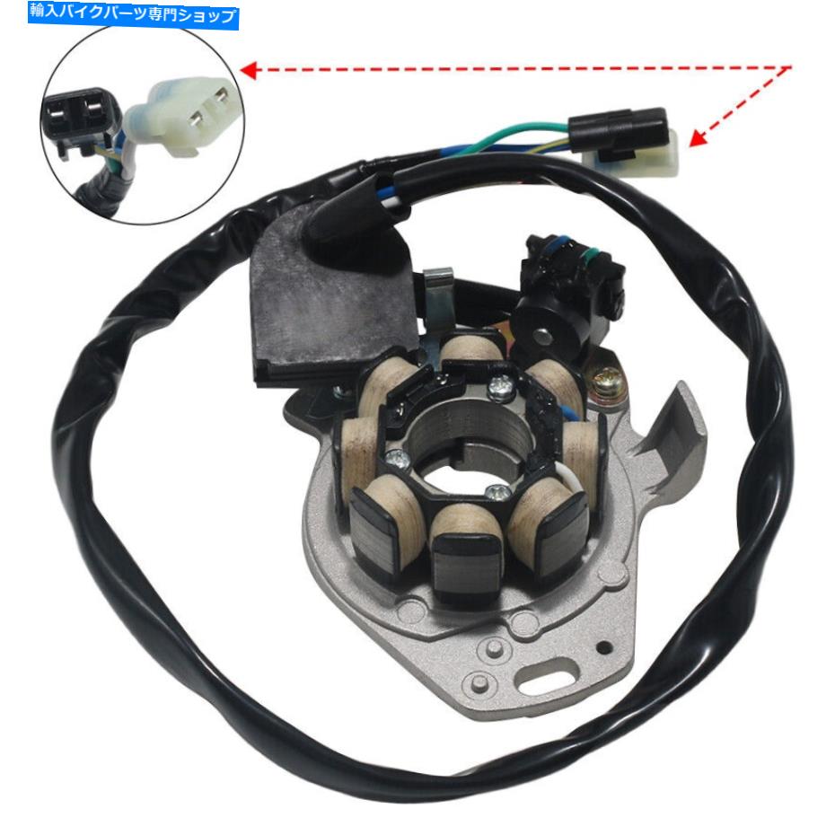 Magnetos ホンダCR125 CR125RW 31100-KZ4-J02 CR125 CR125R用のマグネトジェネレーターステーターコイル Magneto Generator Stator Coil for Honda CR125 CR125RW 31100-KZ4-J02 CR125 CR125R【並行輸入品】