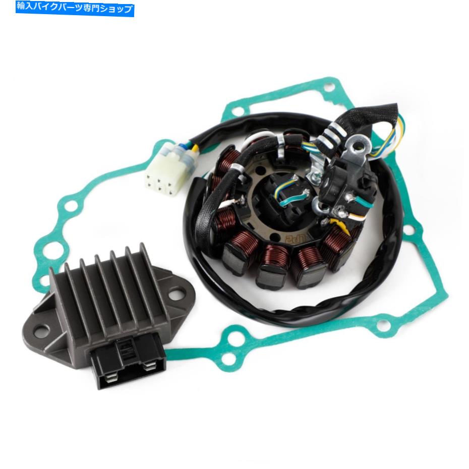 Magnetos レギュレータマグネトステーターコイルガスケットキットホンダCRF250R CRF 250 ME10 2013 Regulator Magneto Stator Coil Gasket Kit for Honda CRF250R CRF 250 ME10 2013【並行輸入品】