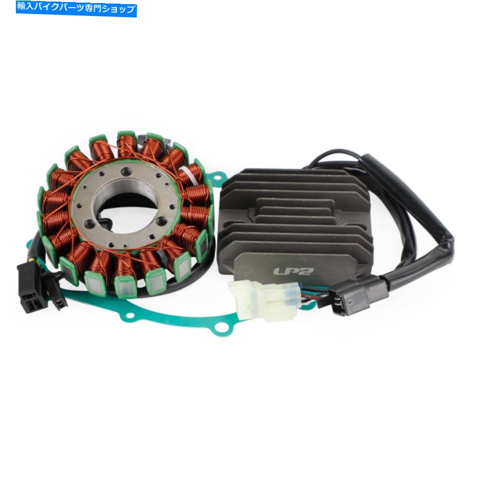 Magnetos スズキSV 650/ A 03-12 SV 650 S 03-07 US用レギュレーターマグネトステーターガスケットキット Regulator Magneto Stator Gasket Kit For Suzuki SV 650/ A 03-12 SV 650 S 03-07 US【並行輸入品】