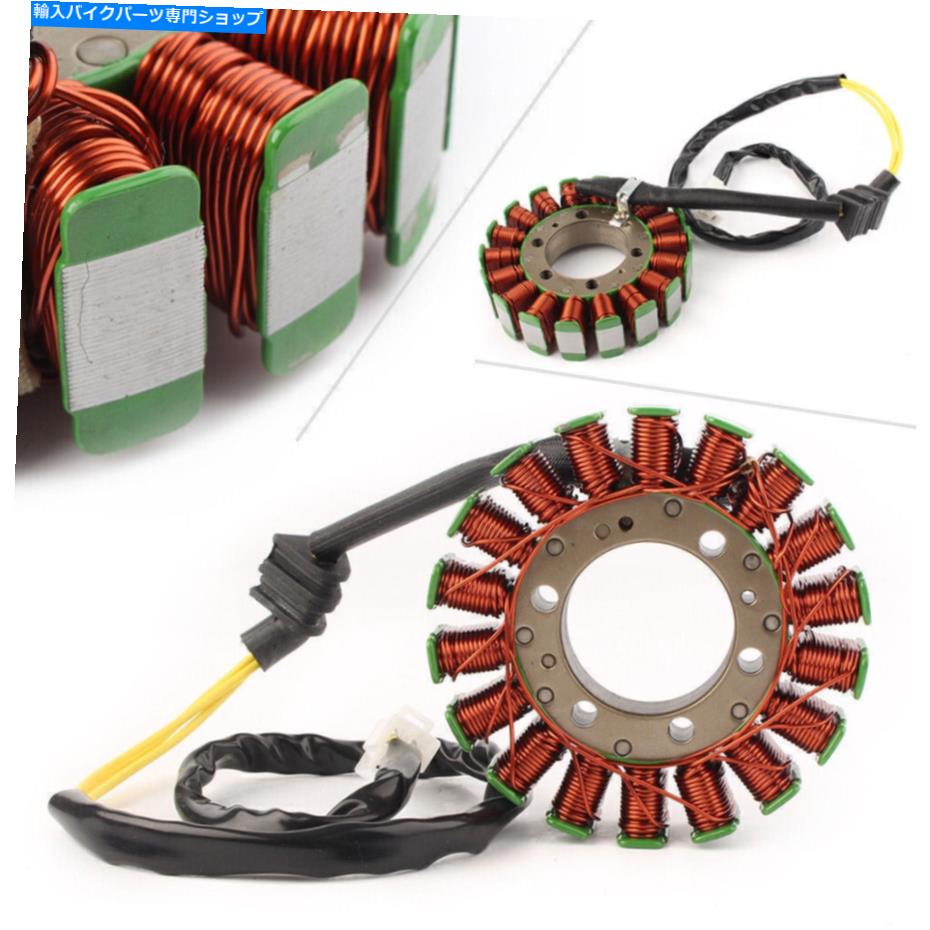 Magnetos 12VマグネトジェネレーターステーターコイルフィットホンダCB600F 599 HORNET 600 1998-2006 12V Magneto Generator Stator Coil Fit Honda CB600F 599 Hornet 600 1998-2006【並行輸入品】
