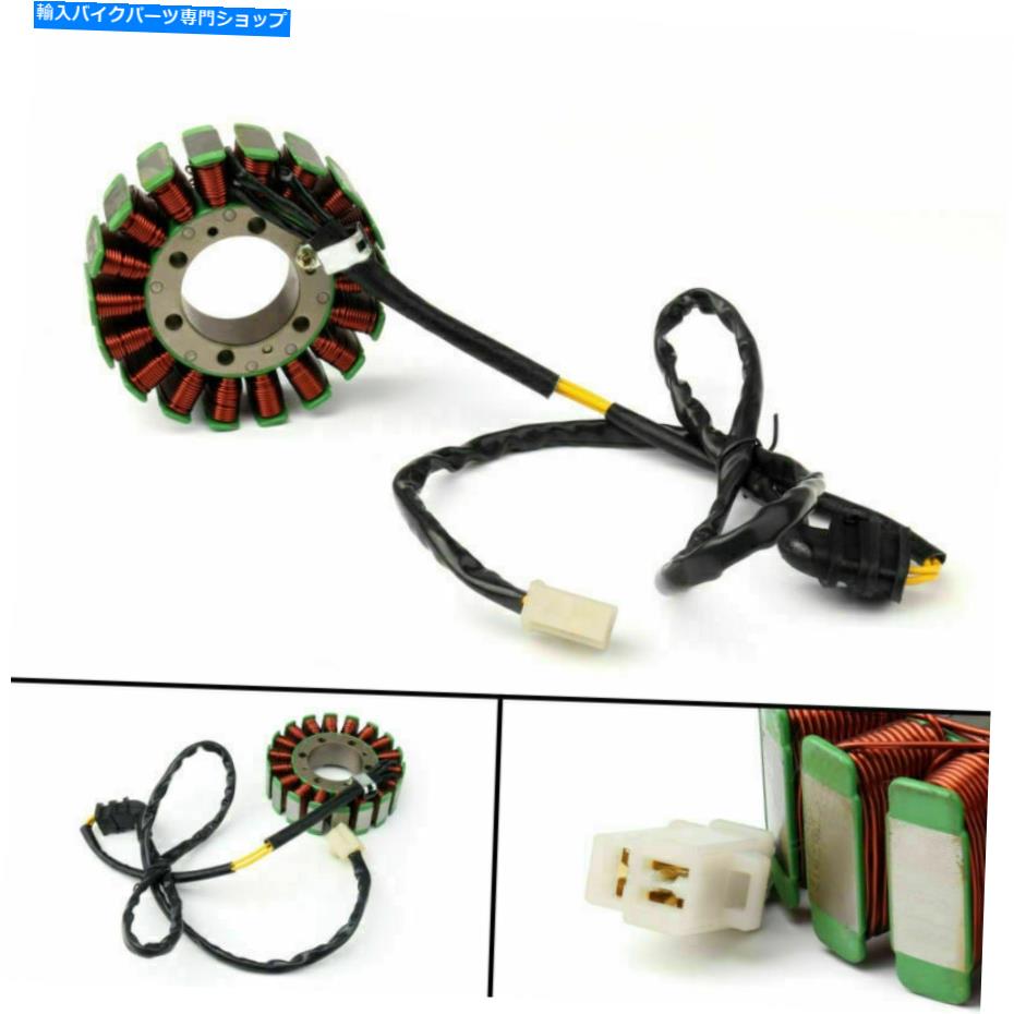 Magnetos Magneto Generator Stator Coil for Honda VF750 Magna V45 94-03インターセプター94 US Magneto Generator Stator Coil For Honda VF750 Magna V45 94-03 Interceptor 94 US【並行輸入品】