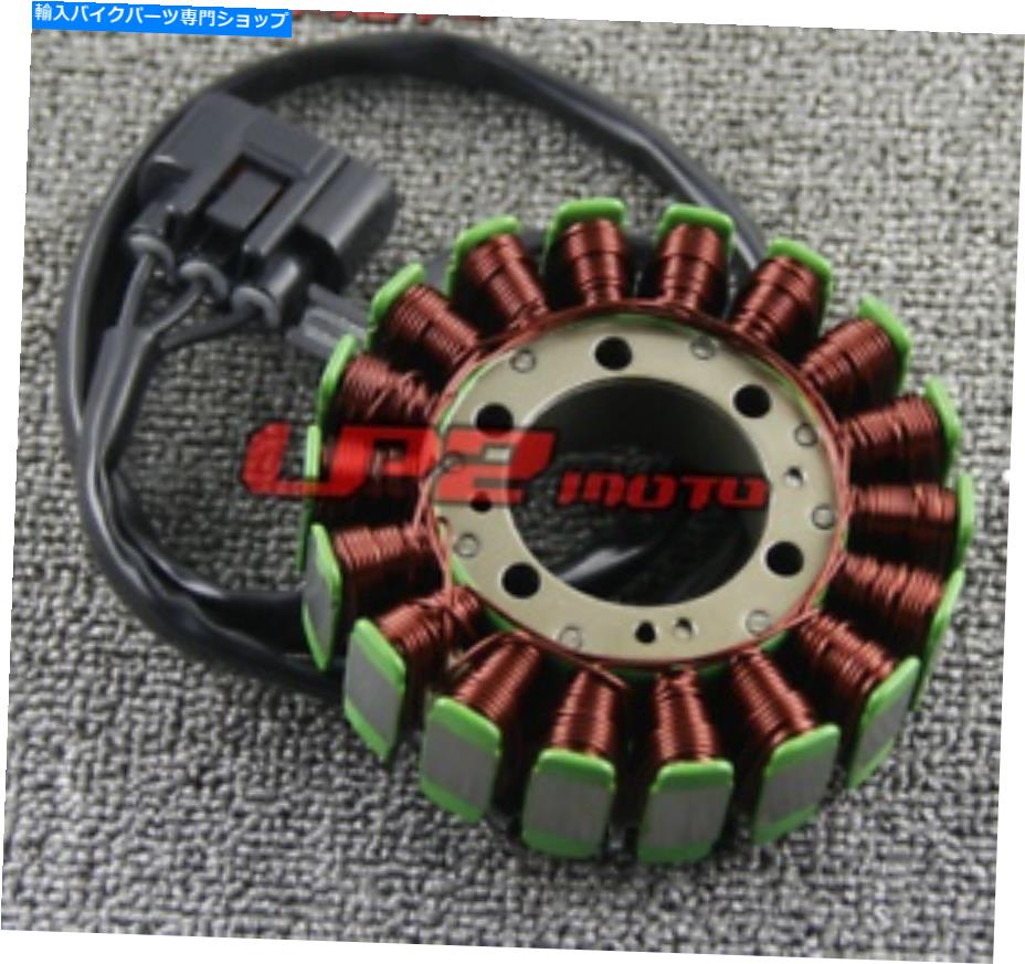 Magnetos ホンダCBR650F 2014-2016 CB650FA 2014-2017のジェネレーターマグネトステーターコイル Generator Magneto Stator Coil For Honda CBR650F 2014-2016 CB650FA 2014-2017【並行輸入品】|Us Custom Parts Shop USDM