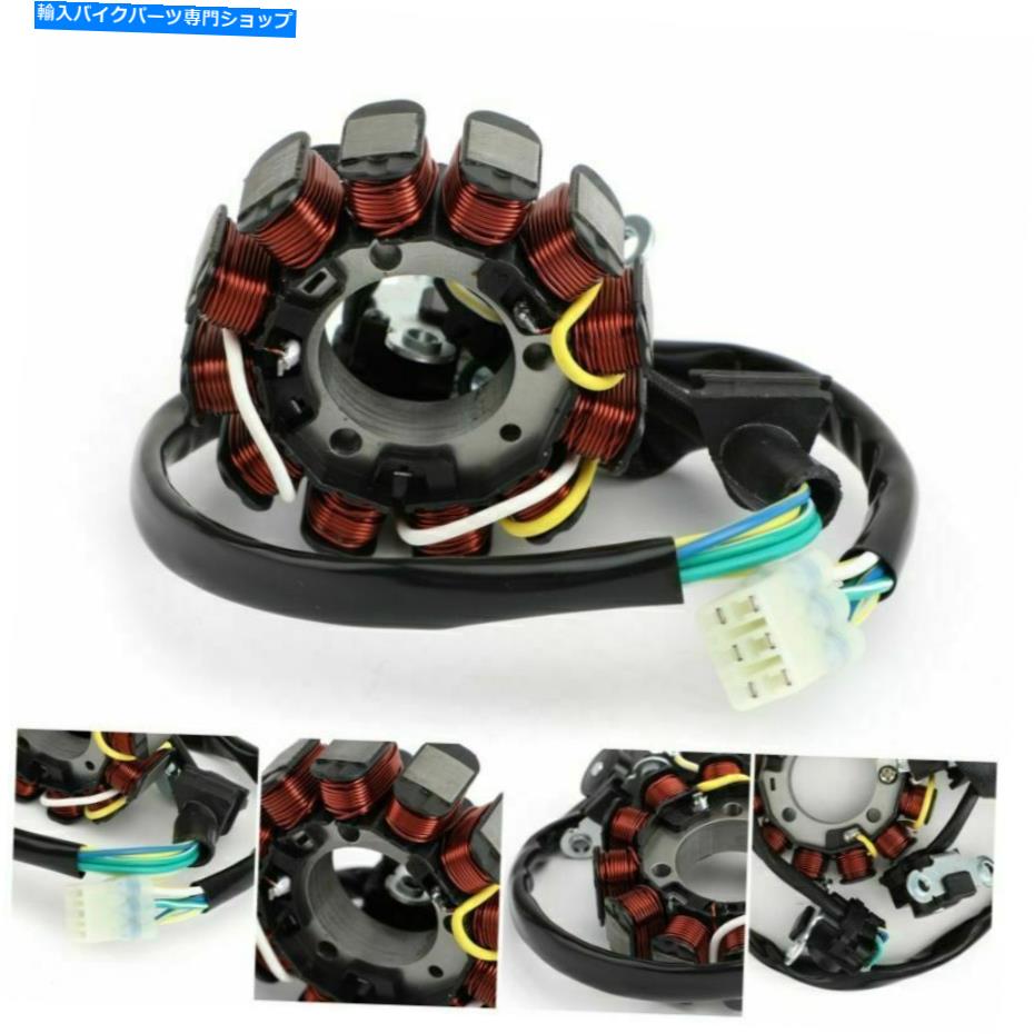Magnetos ホンダCRF250 CRF250R 14-17 OFF-ROAD REF 31120-KRN-A81 CLのマグネトステーターコイル Magneto Stator Coil For Honda CRF250 CRF250R 14-17 Off-Road Ref 31120-KRN-A81 CL【並行輸入品】