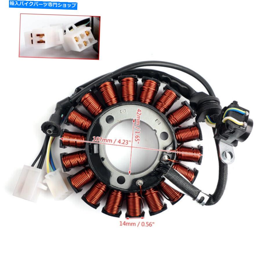 Magnetos ステーターフィットホンダCBR 250 300 RR 2011-18 CB 300 F/R 2015-19 Motrocycle Magneto STATOR Fits HONDA CBR 250 300 RR 2011-18 CB 300 F/R 2015-19 MOTROCYCLE MAGNETO【並行輸入品】｜Us Custom Parts Shop USDM