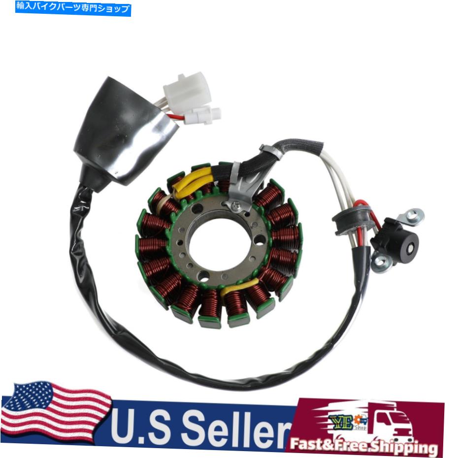 Magnetos ヤマハXmaxのステーターマグネト125 YP125R X-City VP125 2006-2020 1B9-H1410-00-00 STATOR MAGNETO FOR YAMAHA XMAX 125 YP125R X-CITY VP125 2006-2020 1B9-H1410-00-00【並行輸入品】