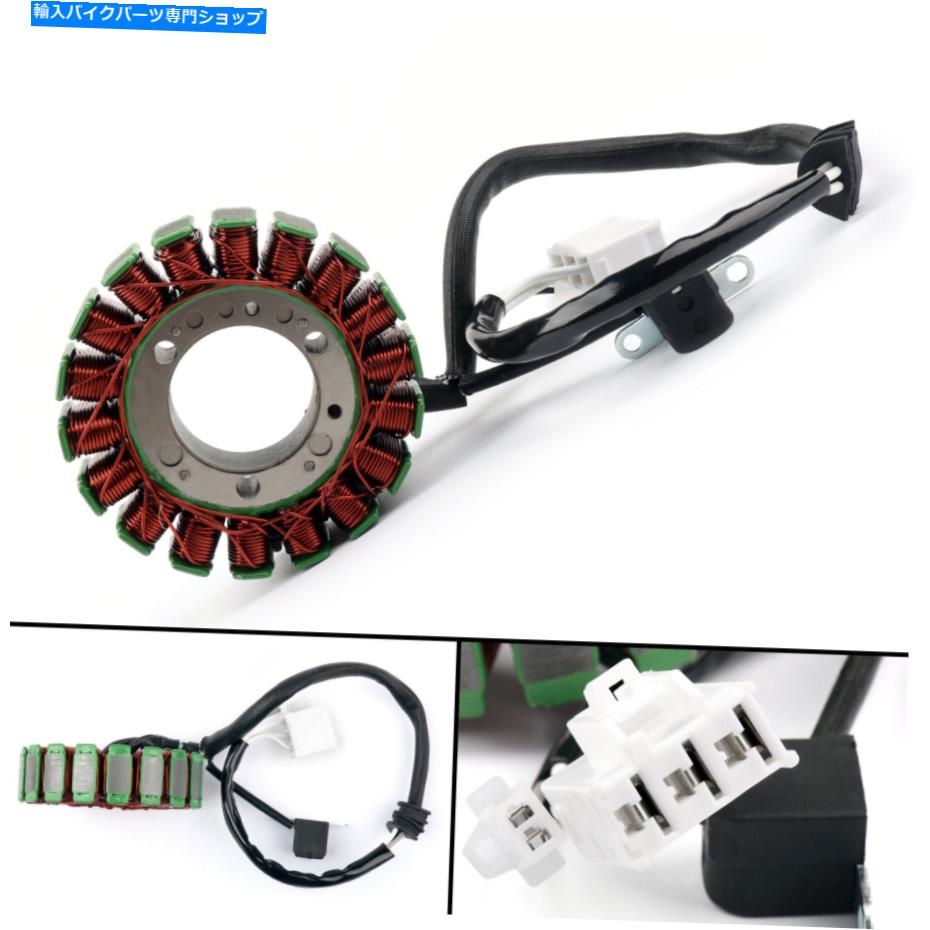 Magnetos Magneto Generator Stator Coil 5GJ-81410-01はヤマハXP500 TMAX 500 2001-03 USに適合します Magneto Generator Stator Coil 5GJ-81410-01 Fits Yamaha XP500 TMAX 500 2001-03 US【並行輸入品】