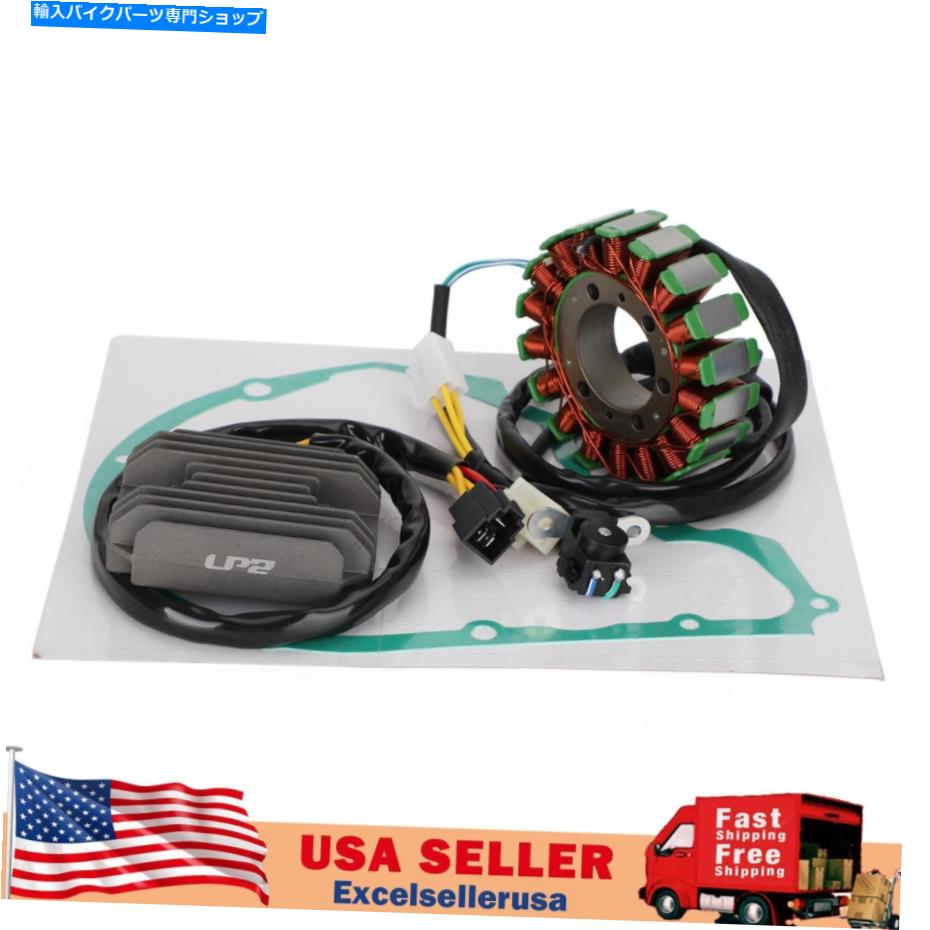 Magnetos スズキ用レギュレータマグネトステーターコイルガスケットキットVX 800 VS51B 1990-1996 UE Regulator Magneto Stator Coil Gasket Kit For Suzuki VX 800 VS51B 1990 - 1996 UE【並行輸入品】｜Us Custom Parts Shop USDM 53,592円