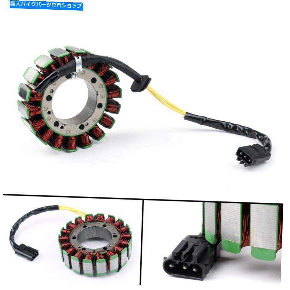 Magnetos Magneto Generator Stator Coil FOT BMW G650GS 11-15 F650GS 99-07 F650CS 00-05 Magneto Generator Stator Coil Fit For BMW G650GS 11-15 F650GS 99-07 F650CS 00-05【並行輸入品】|Us Custom Parts Shop USDM