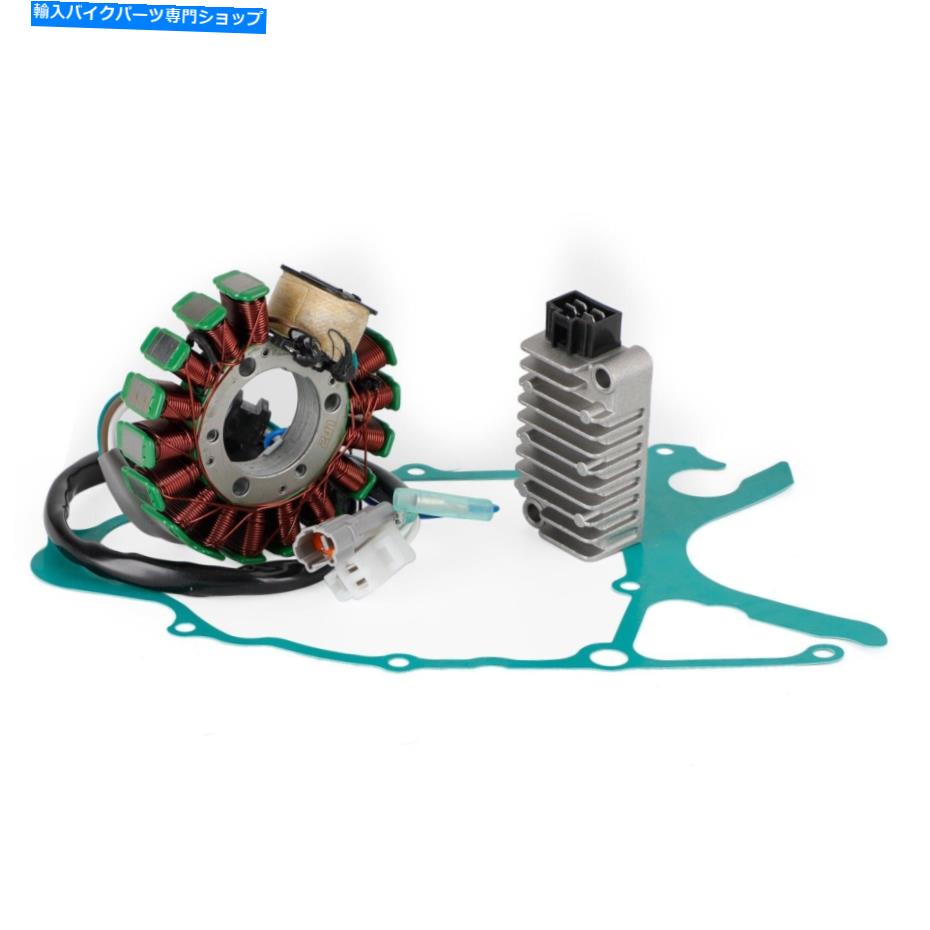 Magnetos ヤマハのレギュレータマグネトステーターガスケットキット125 /200 /225 1999-2022 O3 Regulator Magneto Stator Gasket Kit For Yamaha TW 125 / 200 / 225 1999-2022 O3【並行輸入品】