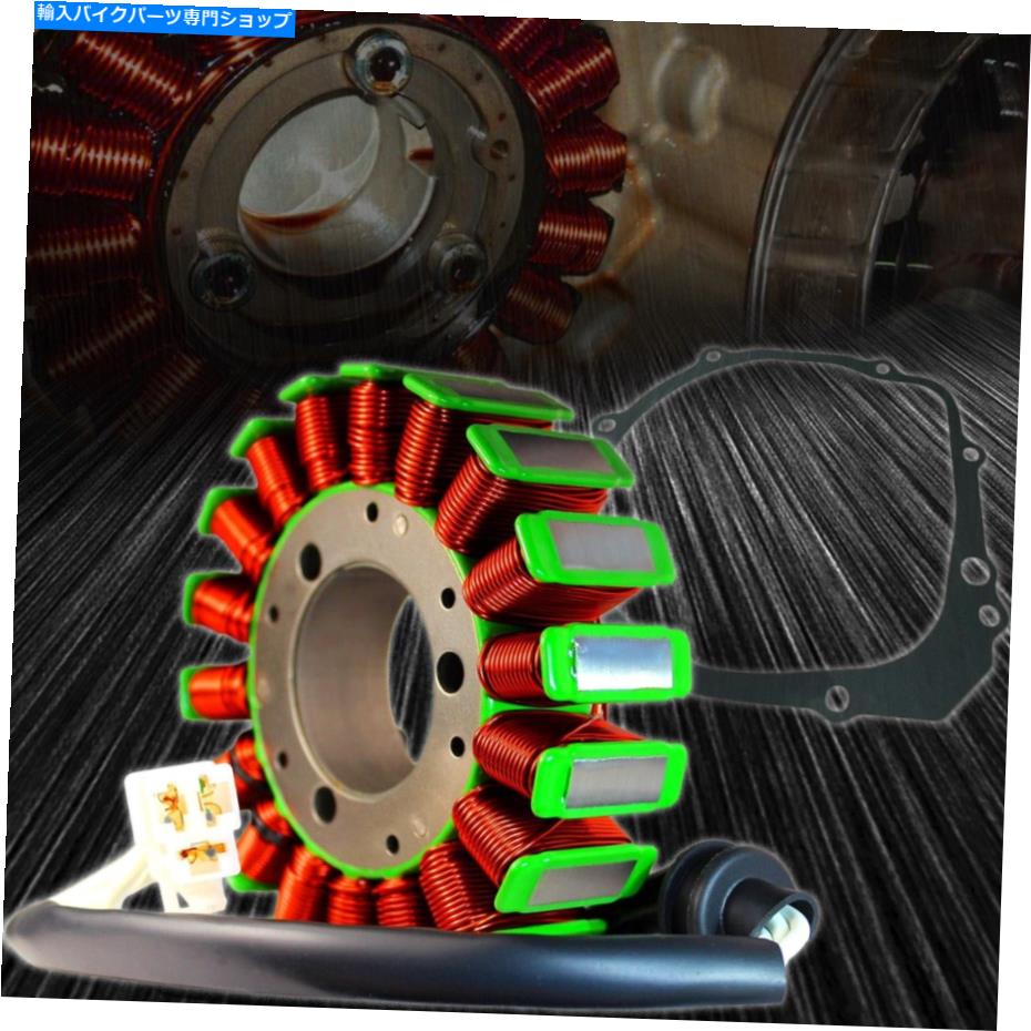 Magnetos emusa oe stator assy/magnetoジェネレーターコイル+ガスケット00-03 GSXR 750/600/01+ 1000 eMUSA OE Stator Assy/Magneto Generator Coil+Gasket 00-03 GSXR 750/600/01+ 1000【並行輸入品】