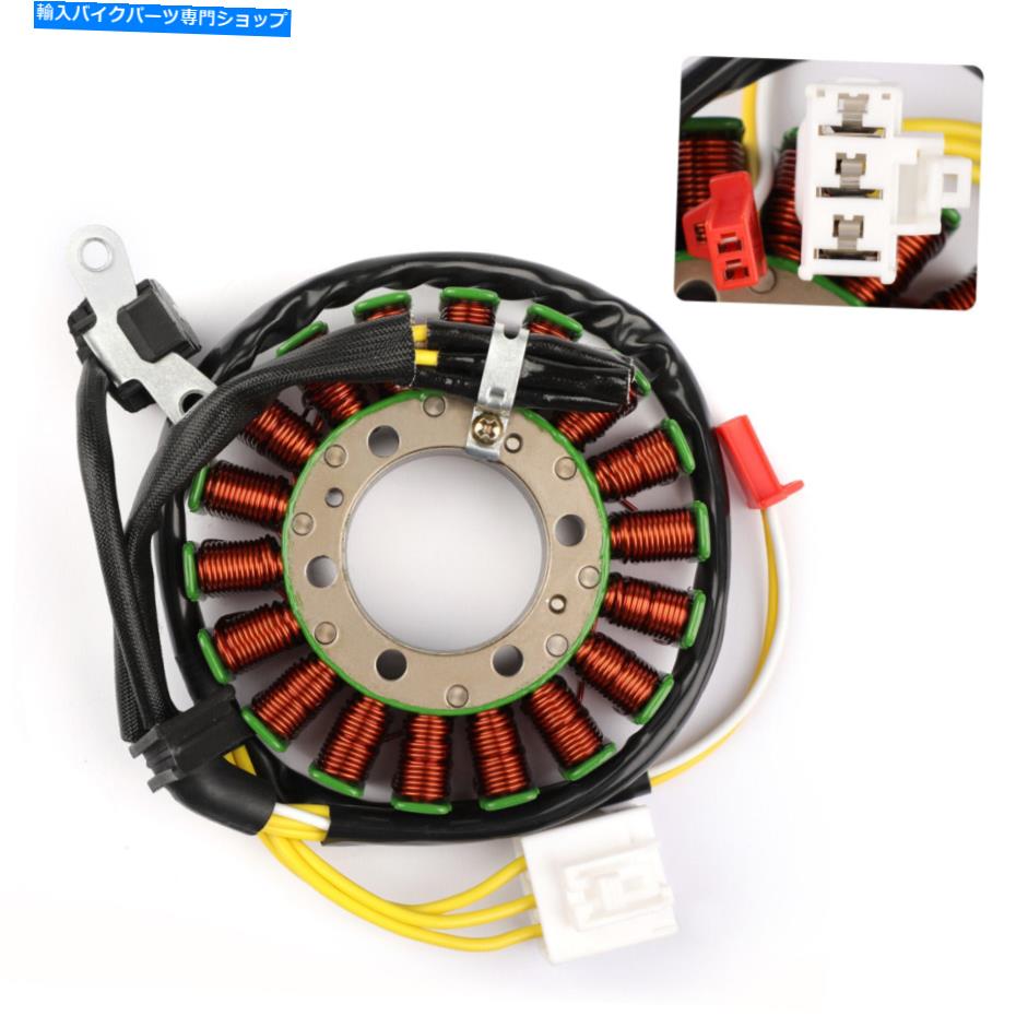 Magnetos Magneto StatorはHonda SH 300 31120-KTW-901 SH300 07-10 SH300R 08-10 US Magneto STATOR Fits HONDA SH 300 31120-KTW-901 SH300 07-10 SH300R 08-10 US【並行輸入品】