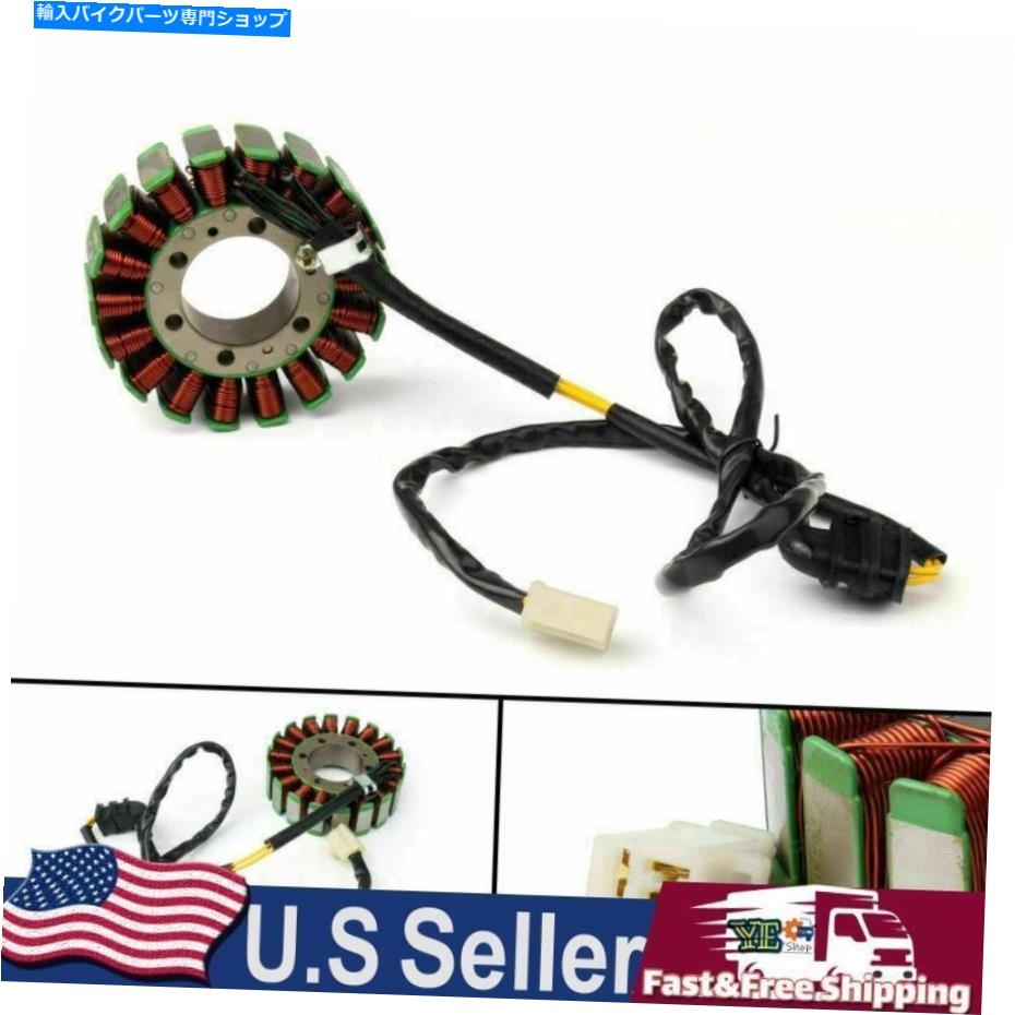 Magnetos Magneto Generator Stator Coil for Honda VF750 Magna V45 94-03インターセプター94 US Magneto Generator Stator Coil For Honda VF750 Magna V45 94-03 Interceptor 94 US【並行輸入品】｜Us Custom Parts Shop USDM