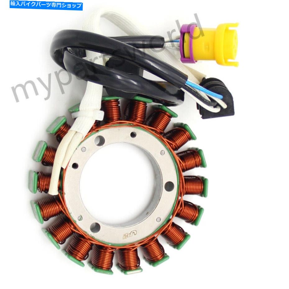 Magnetos コールマンアウトフィッター用マグネトジェネレーターエンジンステーターコイル400 Massimo MSU-400 Magneto Generator Engine Stator Coil For Coleman Outfitter 400 Massimo MSU-400【並行輸入品】