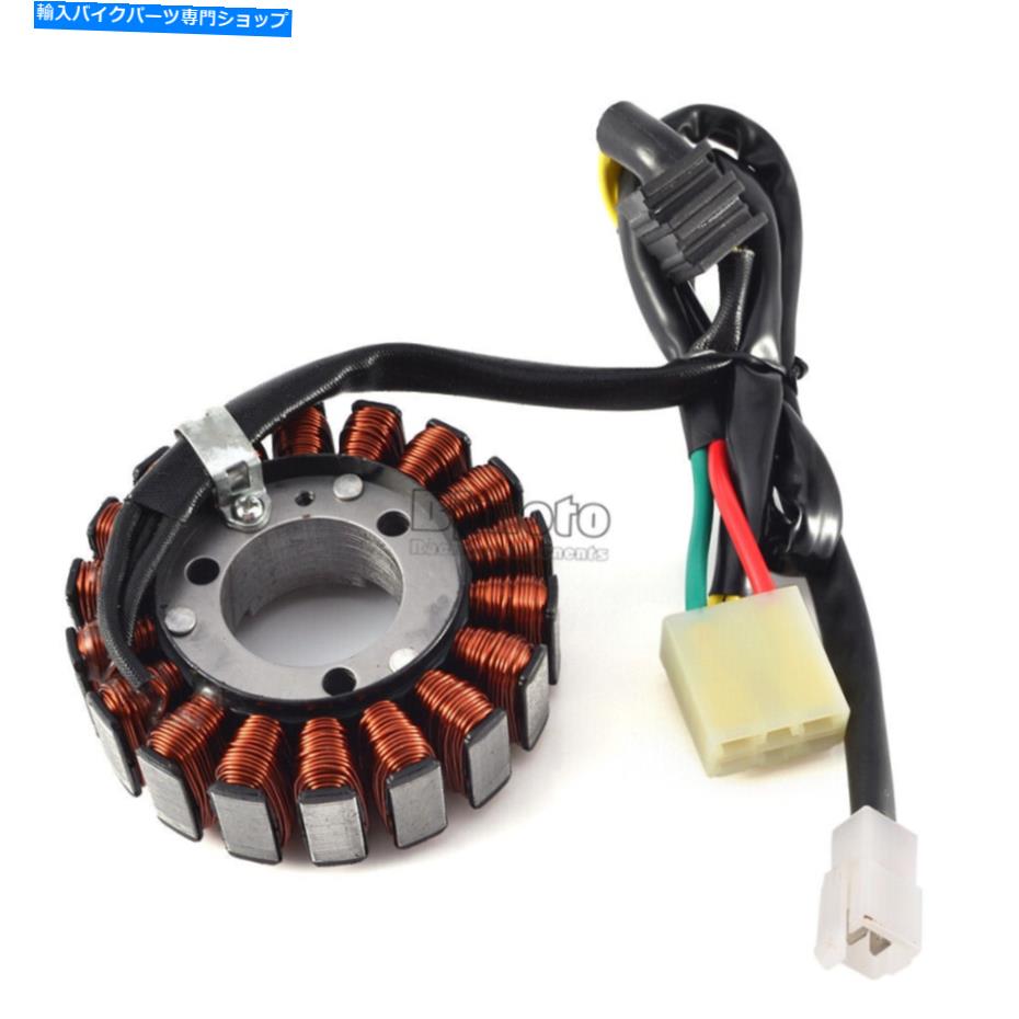Magnetos MagnetoジェネレーターエンジンステーターホンダCB400 VTEC NC39 1999-2006用コイル Magneto Generator Engine Stator Coil For Honda CB400 VTEC NC39 1999-2006【並行輸入品】