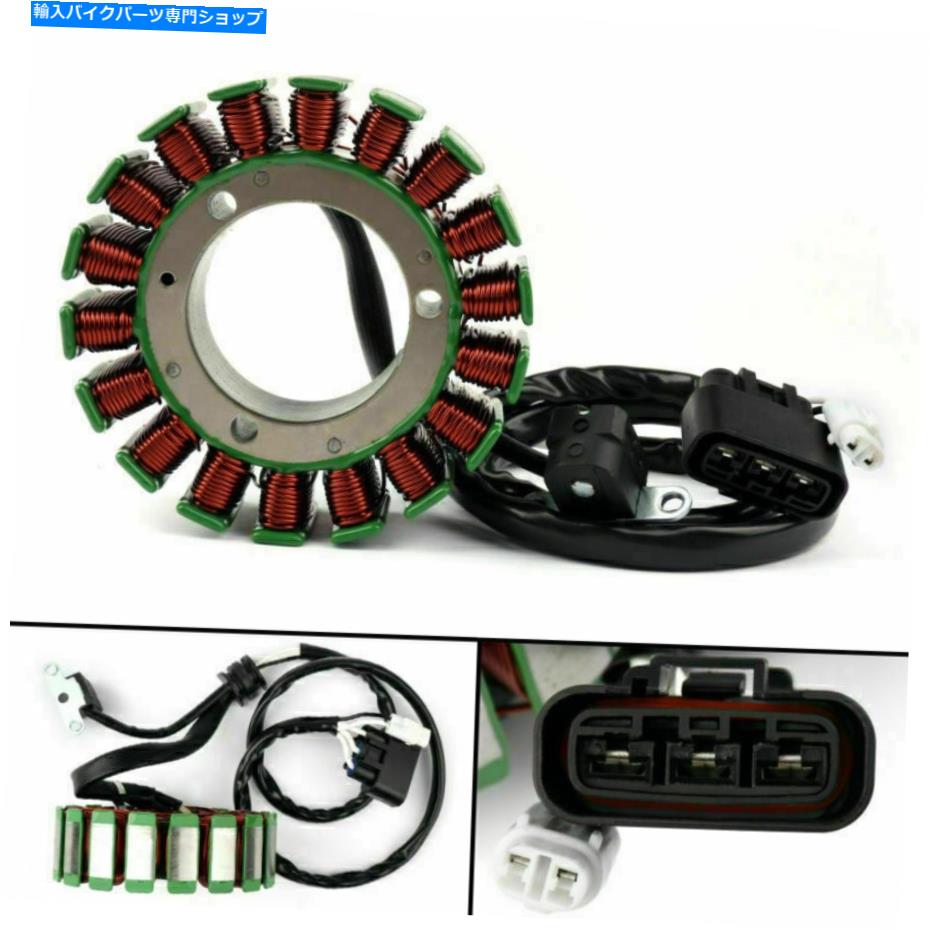 Magnetos マグネトジェネレーターステーターコイルはヤマハ頂点1000 06-10 attak 1000 GT 2007 USに適合します Magneto Generator Stator Coil Fits Yamaha Apex 1000 06-10 Attak 1000 GT 2007 US【並行輸入品】