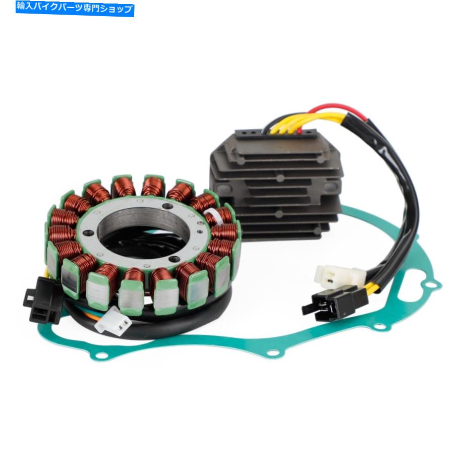 Magnetos スズキLS400 F P T SAVAGE NK41A NK41B F1用レギュレータマグネットステーターガスケットキット Regulator Magneto Stator Gasket Kit For Suzuki LS400 F P T SAVAGE NK41A NK41B F1【並行輸入品】
