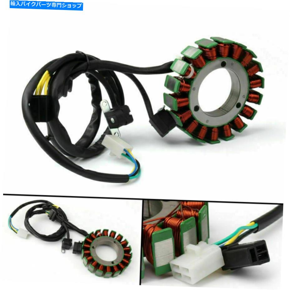Magnetos マグネトジェネレーターステーターコイルフィットスズキVS1400ブルバードS83侵入者1400 TC Magneto Generator Stator Coil Fit Suzuki VS1400 Boulevard S83 Intruder 1400 TC【並行輸入品】