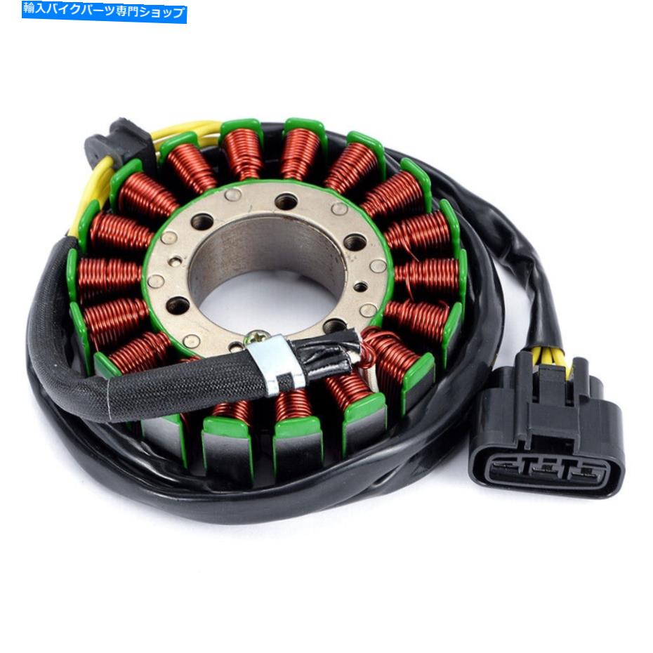 Magnetos Ducati Hypermotard 821 2013-2015 26420501aのマグネトジェネレーターステーターコイル Magneto Generator Stator Coil For Ducati Hypermotard 821 2013-2015 26420501A【並行輸入品】