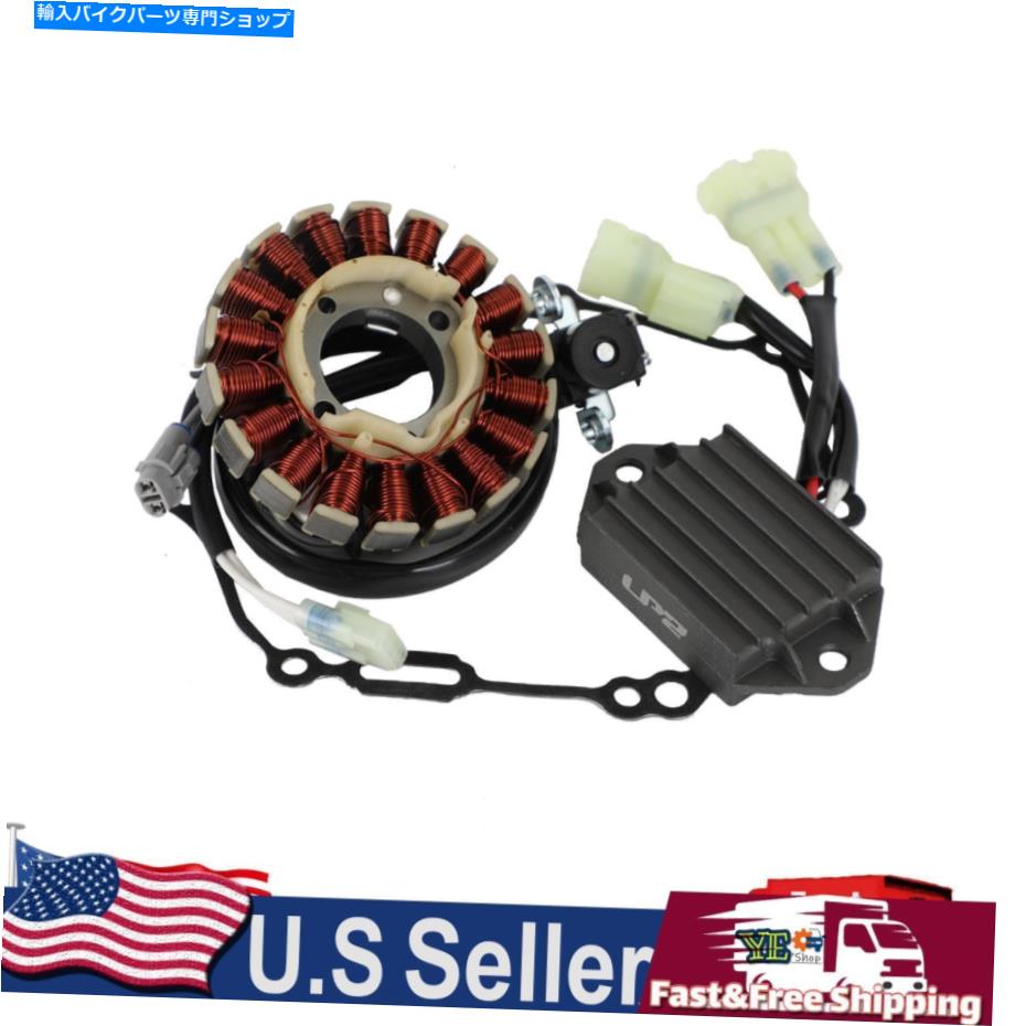 Magnetos レギュレーターマグネトステーターヤマハYZ 250 FX用のコイルガスケットキット、WR 250 F 2015-19 Regulator Magneto Stator Coil Gasket Kit For Yamaha YZ 250 FX, WR 250 F 2015-19【並行輸入品】