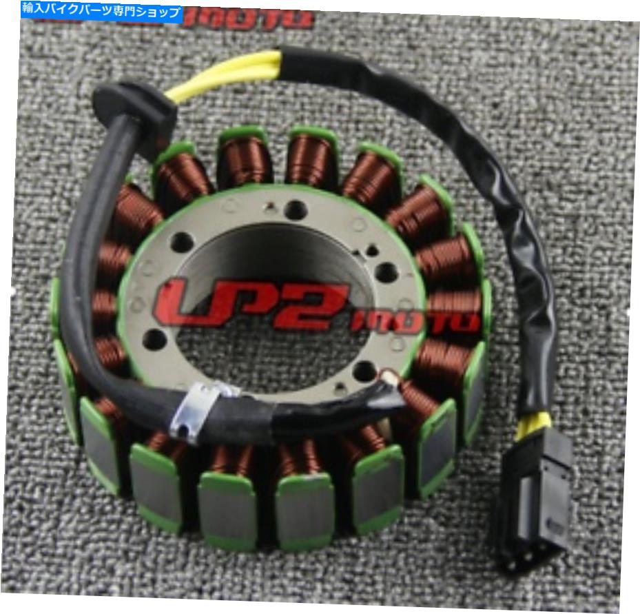 Magnetos BMW G650GS 2011-2015のジェネレーターマグネトステーターコイル Generator Magneto Stator Coil For BMW G650GS 2011-2015【並行輸入品】|Us Custom Parts Shop USDM