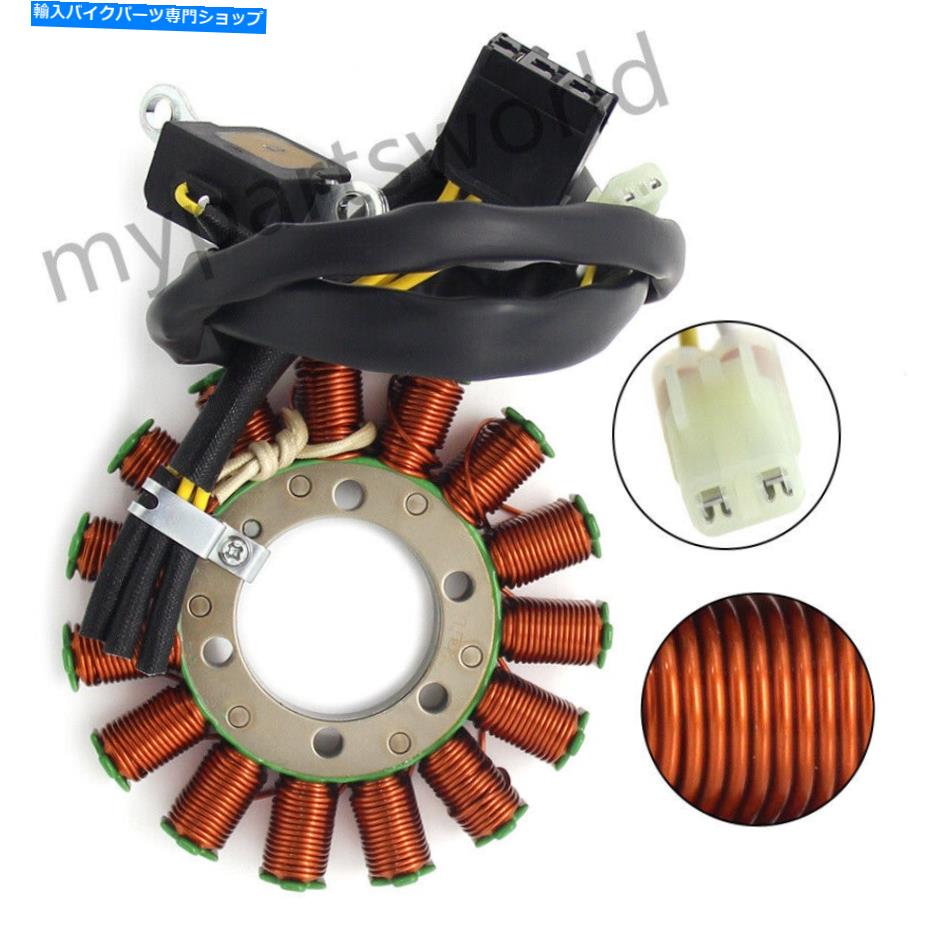 Magnetos ホンダマグネトジェネレーターエンジンステーターコイルCBR1000RA ABS FIREBLABE 2010-2016用 For Honda Magneto Generator Engine Stator Coil CBR1000RA ABS Fireblabe 2010-2016【並行輸入品】