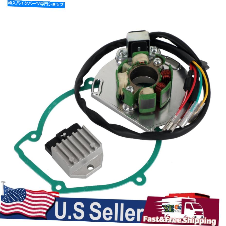 Magnetos レギュレーターマグネトステーターコイルガスケットキットフィット250 300 SX Exc（2K-2）2000-2003 Regulator Magneto Stator Coil Gasket Kit fit For 250 300 SX EXC (2K-2) 2000-2003【並行輸入品】 46,926円