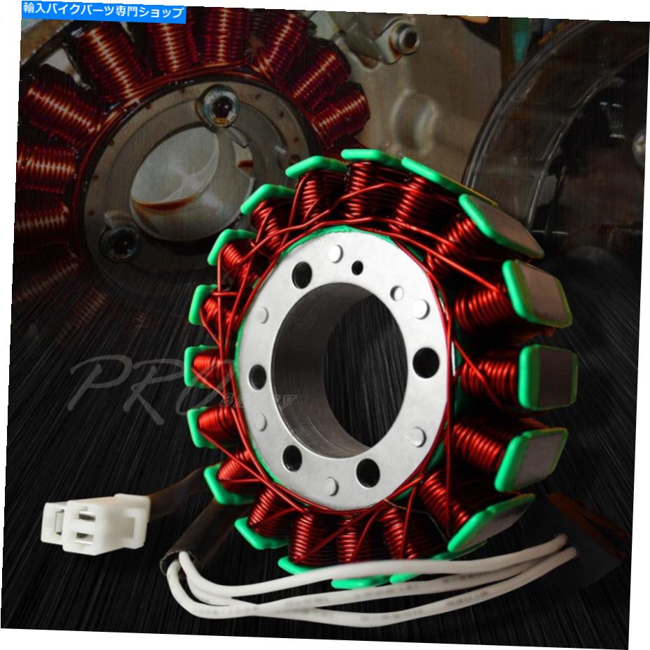 Magnetos 99-02 YAMAHA YZF-R6 5EB-81410-00のEmusa OEステーターアセンブリ/マグネトジェネレーターコイル eMUSA OE Stator Assy/Magneto Generator Coil for 99-02 Yamaha YZF-R6 5EB-81410-00【並行輸入品】