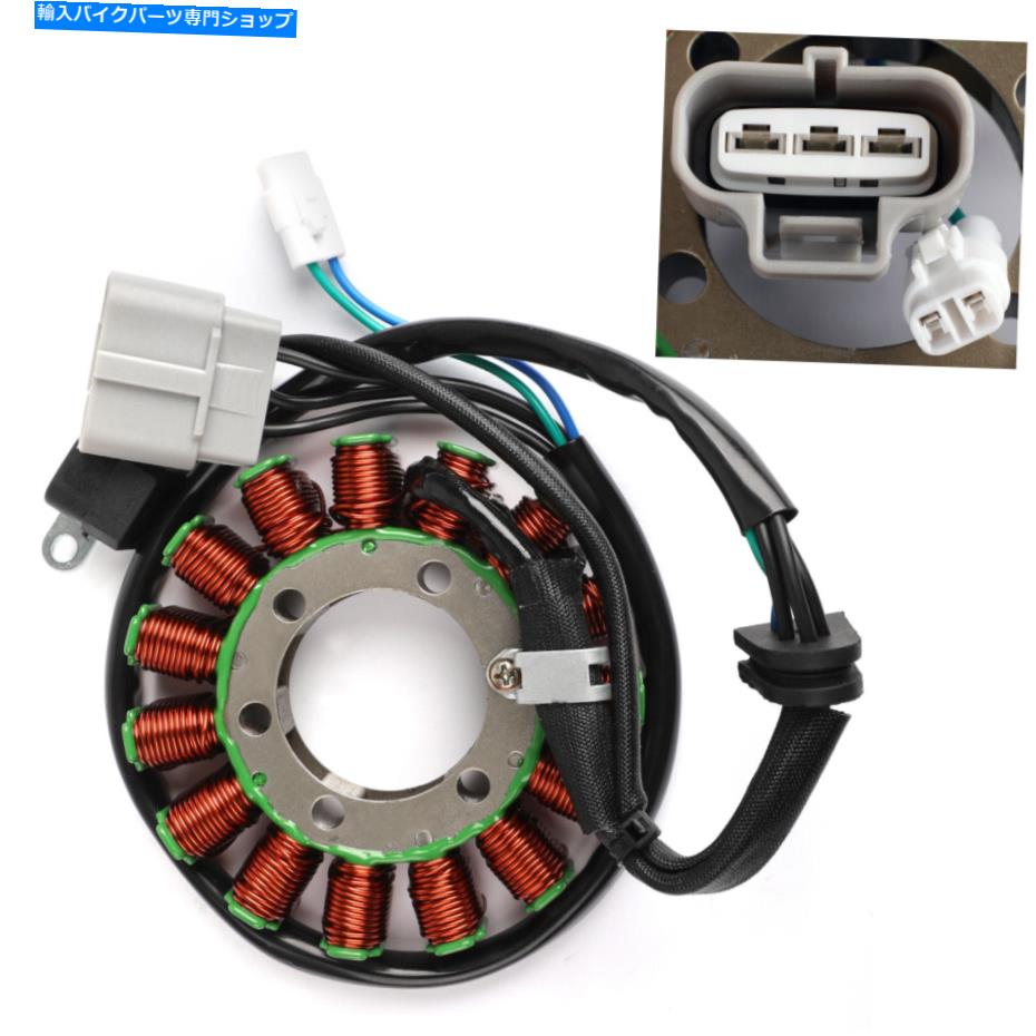 Magnetos スズキLTZ 400 Quadsport Z400 2009 2012-2016用マグネトジェネレーターステーターコイル Magneto Generator Stator Coil For Suzuki LTZ 400 Quadsport Z400 2009 2012-2016【並行輸入品】
