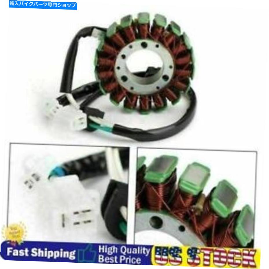 3814 - STATORE MAGNETE PER VOLANO YAMAHA MAJESTY 250 DAL 2000 AL 2006 - Foto 5