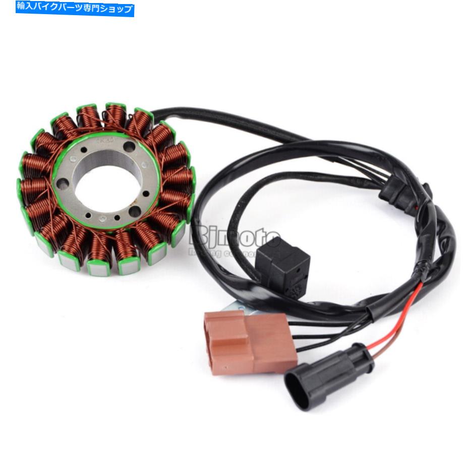 Magnetos Scarabeo 58108R 500 492 400ライトのマグネトジェネレーターステーターコイル Magneto Generator Stator Coil For Scarabeo 58108R 500 492 400 Light【並行輸入品】