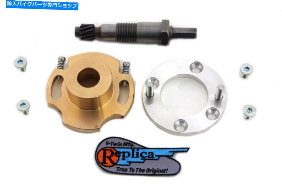 Magnetos Magneto DriveとBase KitはHarley Davidsonに適合します Magneto Drive and Base Kit fits Harley Davidson【並行輸入品】