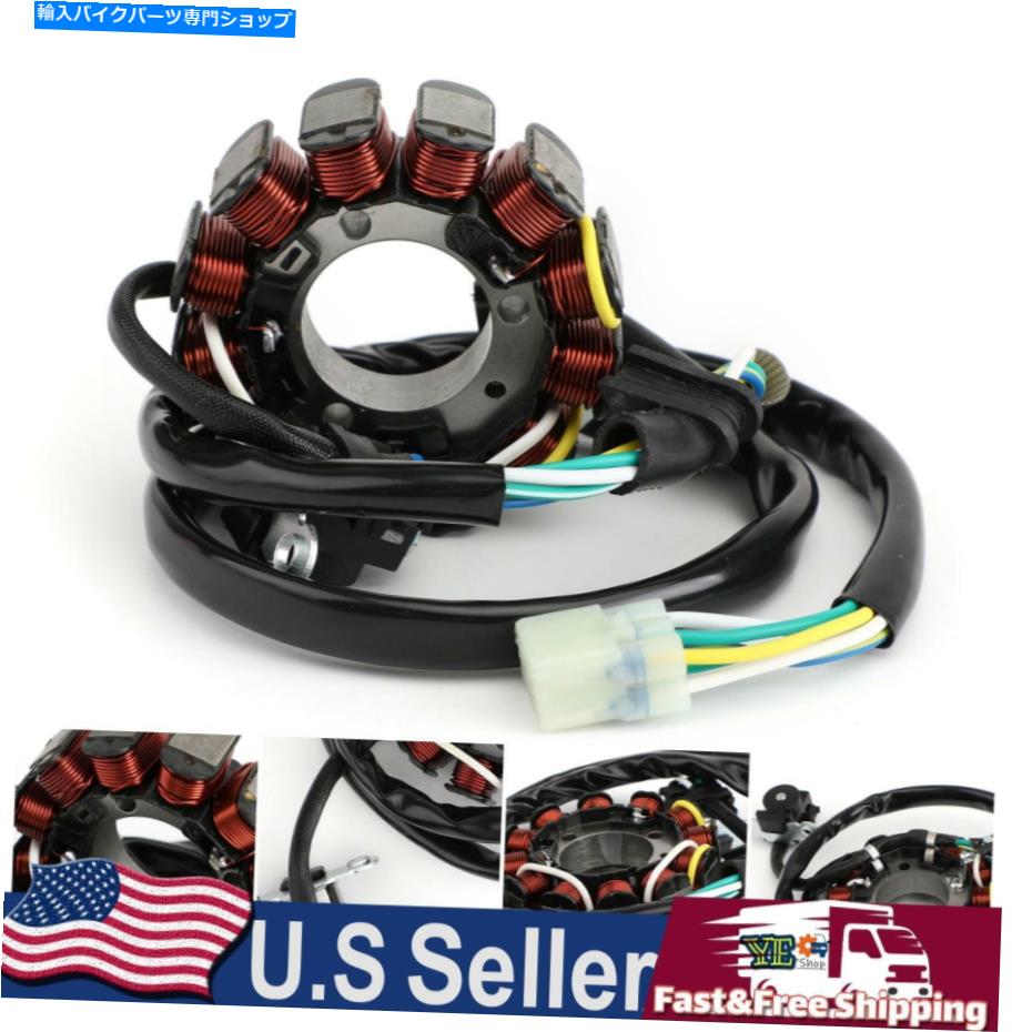 Magnetos ホンダCRF450R CRF 450 R 09 OFF-ROAD REF 31120-Men-A31 USのマグネトステーターコイル Magneto Stator Coil For Honda CRF450R CRF 450 R 09 Off-Road Ref 31120-MEN-A31 US【並行輸入品】