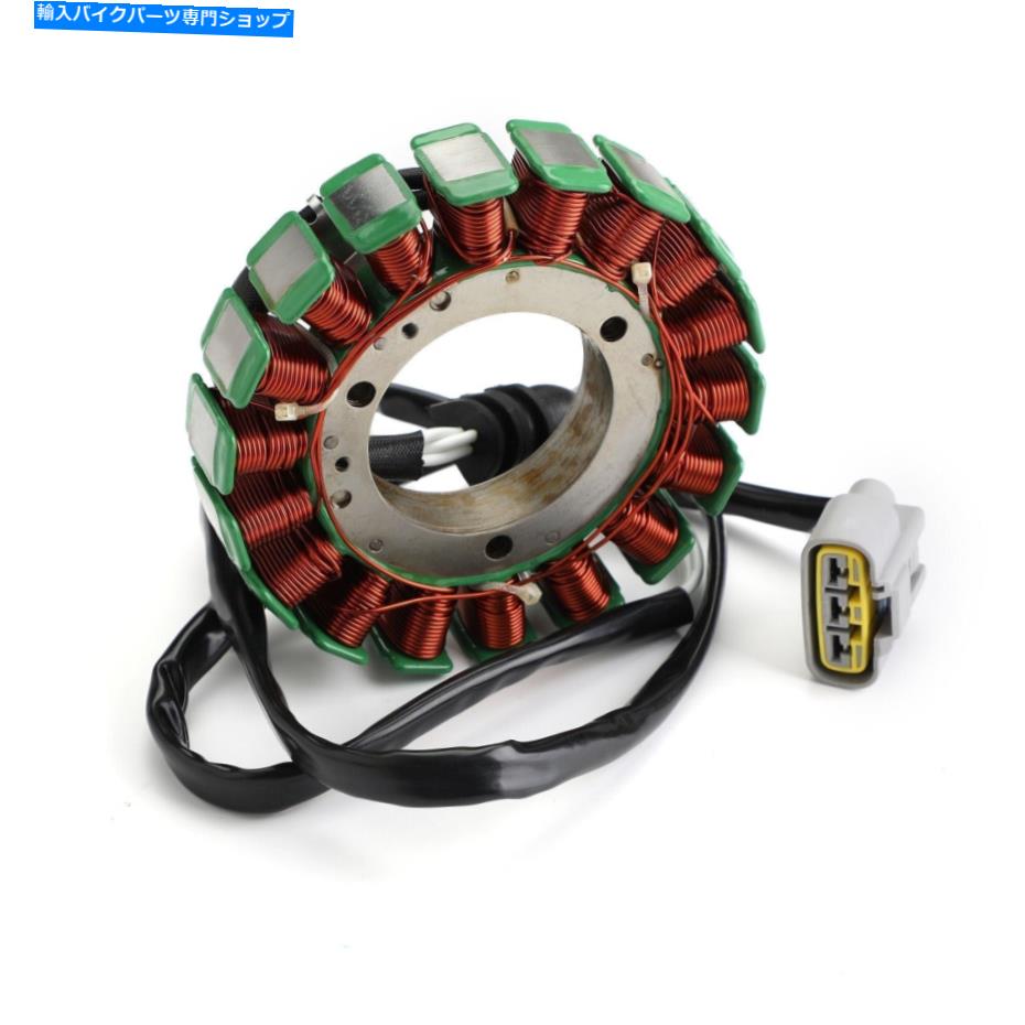 Magnetos ヤマハXTZ1200スーパーテネア1200 10-17 REPL 23P-81410-00-00USのステーターマグネトー Stator Magneto For Yamaha XTZ1200 Super Tenere 1200 10-17 Repl 23P-81410-00-00US【並行輸入品】 46,926円