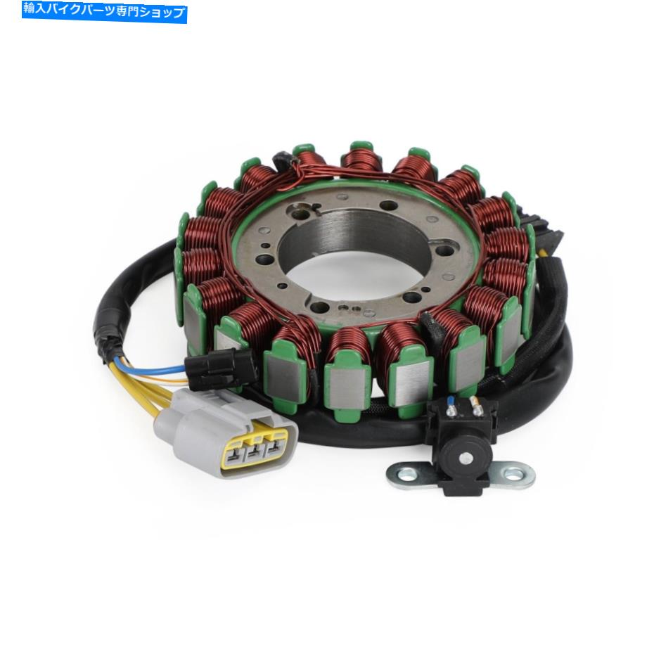 Magnetos Apryia ETV 1200 Caponord Rally CarabinieriのMagnetoステータージェネレーター14-2017 Magneto Stator Generator For Aprilia ETV 1200 Caponord Rally Carabinieri 14-2017【並行輸入品】 58,410円