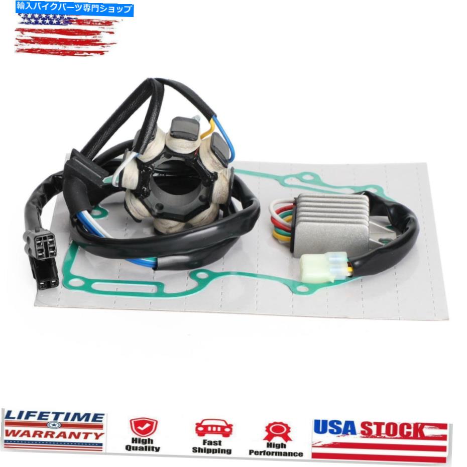 Magnetos レギュレーターマグネトステーターコイルガスケットキットホンダCRF 250 X ME11 2004-2019 Regulator Magneto Stator Coil Gasket Kit For Honda CRF 250 X ME11 2004 - 2019【並行輸入品】｜Us Custom Parts Shop USDM