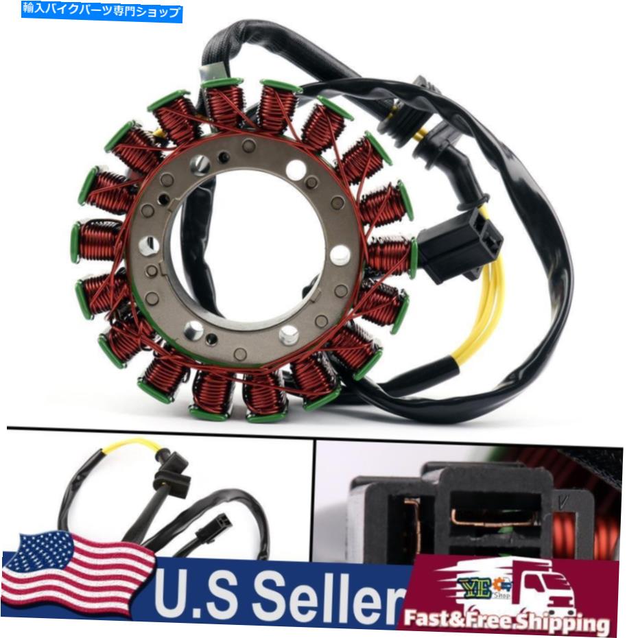 Magnetos マグネトジェネレーターステーターコイルはホンダNTV650リビアRC33 1988-1998 USに適合します Magneto Generator Stator Coil Fits Honda NTV650 Revere RC33 1988-1998 US【並行輸入品】