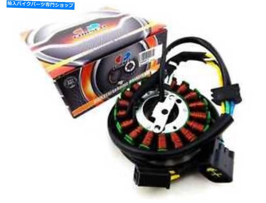 Magnetos スズキDRZ250 01-07 forseti高出力ステーターマグネトジェネレーターアセンブリ SUZUKI DRZ250 01-07 FORSETI HIGH OUTPUT STATOR MAGNETO GENERATOR ASSEMBLY【並行輸入品】｜Us Custom Parts Shop USDM