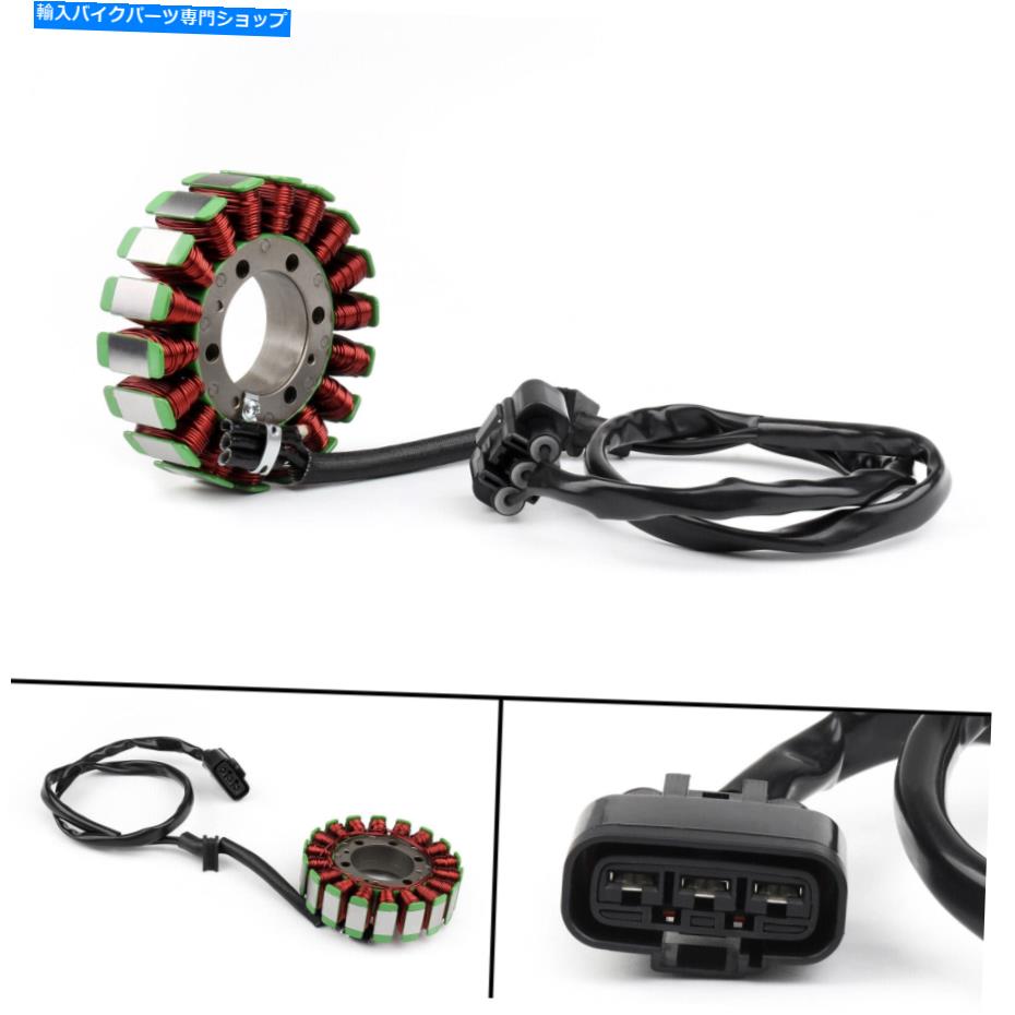Magnetos MagnetoジェネレーターエンジンステーターホンダCBR650F 2014-16 B650FA 2014-2017用コイル Magneto Generator Engine Stator Coil For Honda CBR650F 2014-16 B650FA 2014-2017【並行輸入品】｜Us Custom Parts Shop USDM