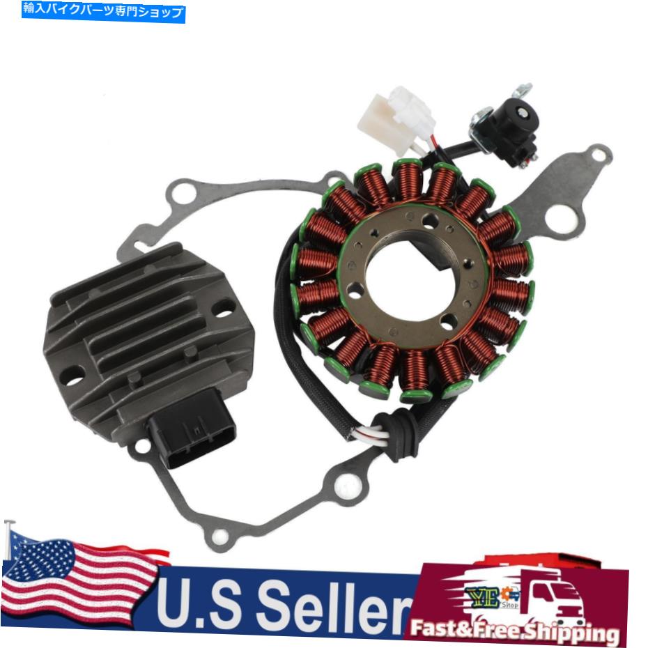 Magnetos レギュレーターマグネトステーターヤマハXG 250用コイルガスケットキット、XT 250 Serow 2008-22 Regulator Magneto Stator Coil Gasket Kit For Yamaha XG 250, XT 250 Serow 2008-22【並行輸入品】｜Us Custom Parts Shop USDM
